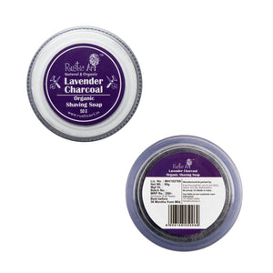Lavender Charcoal Shaving Soap (50gm)