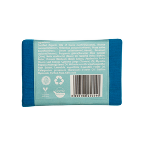 Ashwagandha Soap (100gm) | Organic, Vegan