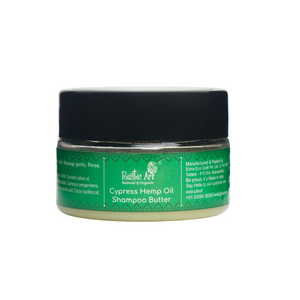 Cypress Hemp Oil Shampoo Butter Mini  (50 gm) | Organic, Vegan