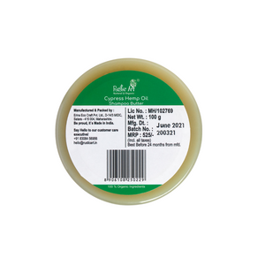 Cypress Hemp Oil Shampoo Butter (100gm) | Organic, Vegan