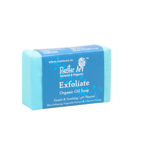 Exfoliate Soap (100gm) | Organic, Vegan