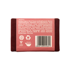 Geranium Soap (100gm) | Organic, Vegan