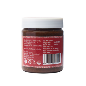 Tomato Walnut Body Scrub Concentrate (200gm) | Organic, Vegan