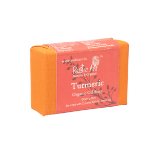 Turmeric Soap (100gm) | Organic, Vegan