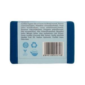 Vanilla Soap (100gm) | Organic, Vegan